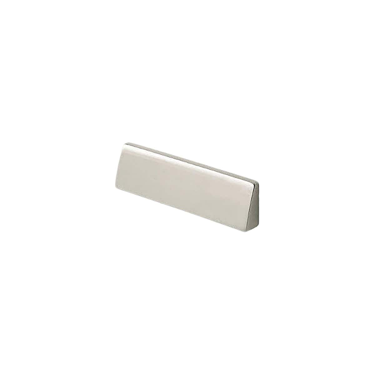 Hollin Cup Style 6-5/16 Inch (160mm) Center to Center, Overall Length 7 Inch Brushed Nickel Kitchen Cabinet Pull/Handle Questions & Answers