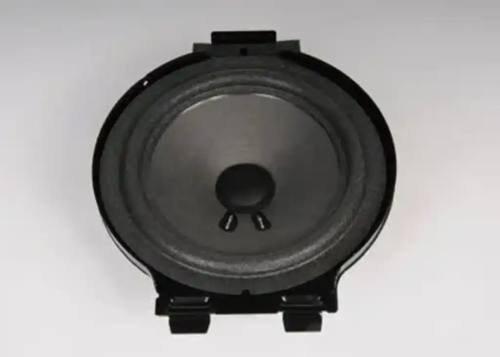 What is the part number for this speaker?